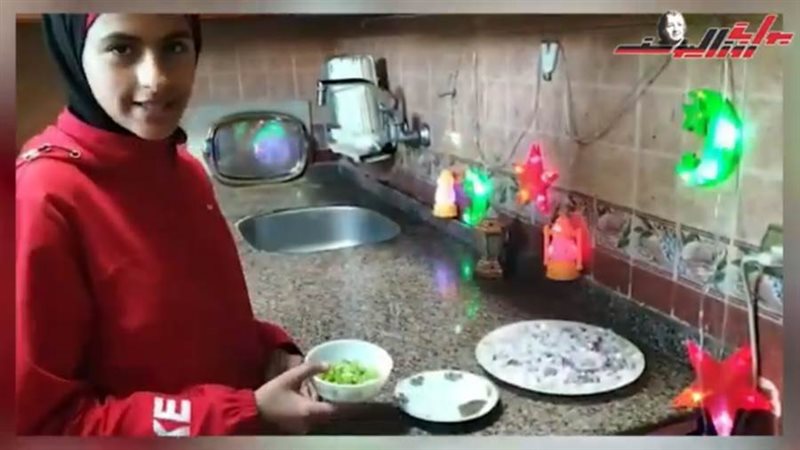 ميار علي بطلة الكاراتيه