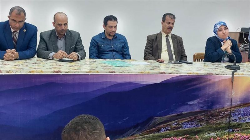 ختام دورة مطبقى المبيدات