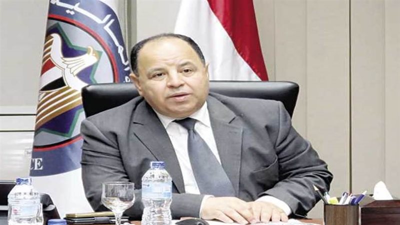 الدكتور محمد معيط