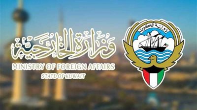 الكويت تدين وتستنكر اعتداءات سلطات الاحتلال الإسرائيلي المستمرة على الشعب الفلسطيني