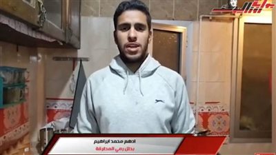 أدهم محمد إبراهيم لاعب المطرقة يقدم طريقة عمل فراخ