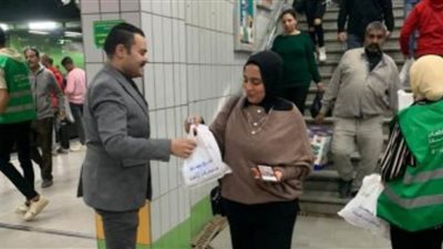 مترو الأنفاق: الانتهاء من توزيع 50 ألف وجبة لإفطار صائم بالمحطات حتى منتصف شهر رمضان 