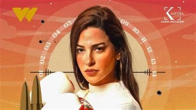 إلهام وجدي: تعلمت من خاطر و