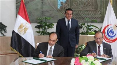 وزير الصحة يشهد توقيع بروتوكول تعاون بين 