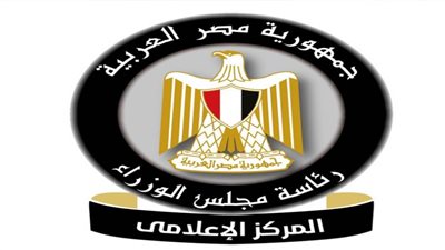 حقيقة تغيير خطوات استخراج قرارات العلاج على نفقة الدولة