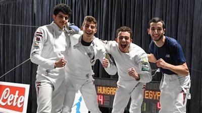 منتخب مصر لسلاح سيف المبارزة يتأهل لربع نهائي بطولة العالم