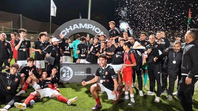 الأهلي بطلًا لكأس زد الدولي تحت 17 سنة بعد فوزه على فينورد.. وزد إف سي يتوج بالمركز الثالث