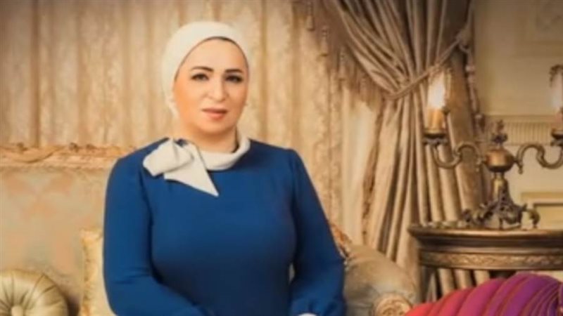 السيدة انتصار السيسي