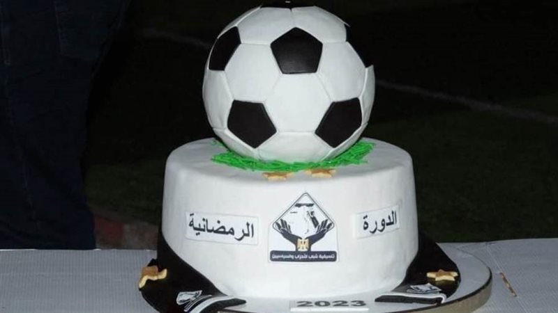 الدورة الرمضانية