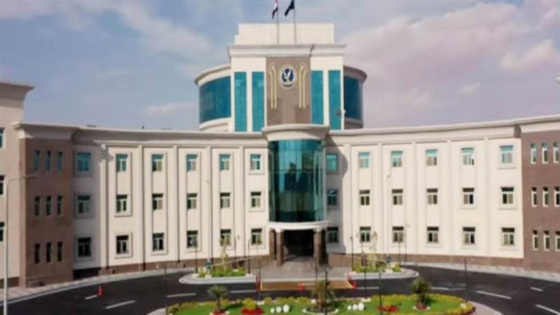 مركز الإصلاح والتأهيل