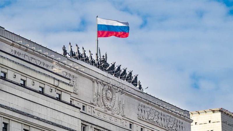 وزارة الدفاع الروسية