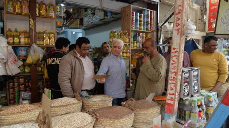 الحملات التموينية