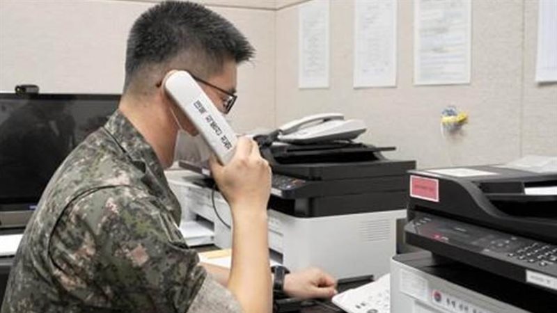 الاتصال علي الخط