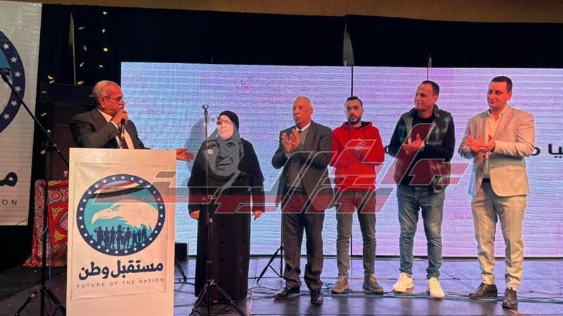 مستقبل وطن كفرالشيخ