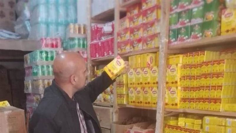 حملات تموينية متنوعة