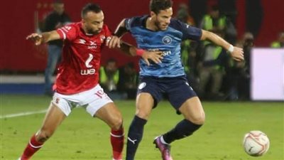 قائمة بيراميدز في مواجهة الأهلي بنهائي كأس مصر 