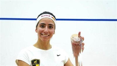 نوران جوهر وعسل يحتفظان بصدارة تصنيف الإسكواش في الأسبوع الثاني من أبريل