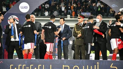 وزير الرياضة يشهد مراسم تسليم كأس مصر للنادي الأهلي