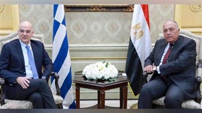 شكري ونظيره اليوناني يؤكدان عمق وتاريخية العلاقات بين مصر واليونان