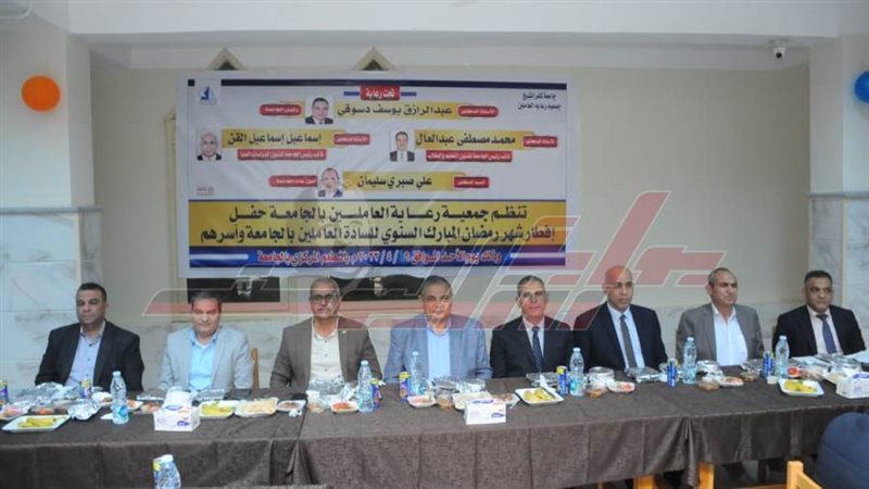 حفل الإفطار