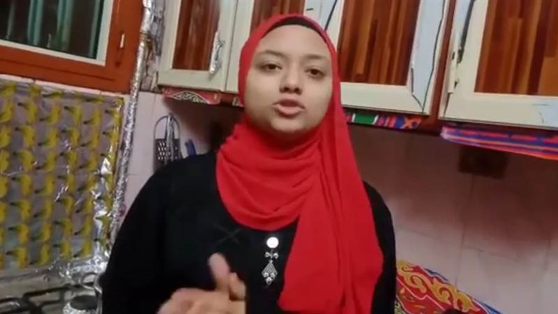 شروق شريف السيد