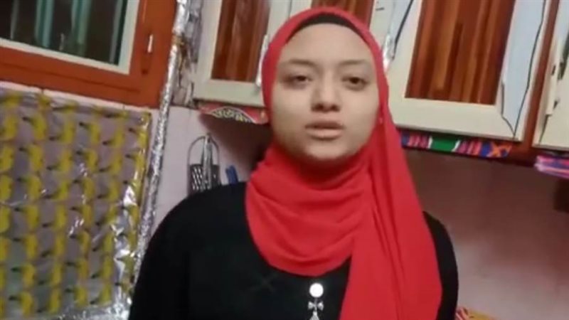 شروق شريف السيد