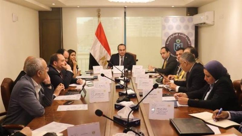 تنسيقية التأمين الصحي