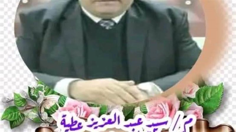 وكيل التعليم يعلن