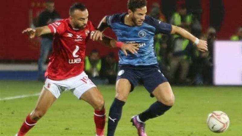 بيراميدز والاهلى