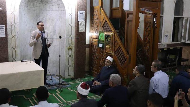 جامعة الأزهر