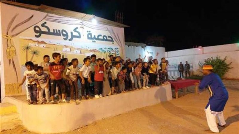 بوابة روز اليوسف