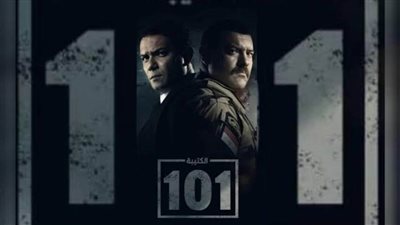 عرض شهادات حية عن العمليات الإرهابية في سيناء في الحلقة الأخيرة من مسلسل