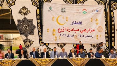 محافظ سوهاج يشارك 1500 مزارع من أبناء المحافظة في حفل إفطار جماعي