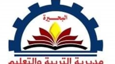 مواعيد امتحانات الفصل الدراسي الثاني لصفوف النقل والصف الثالث الإعدادي