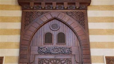 ما هى مقدار الفدية وعلى من تجب؟.. الإفتاء تجيب 