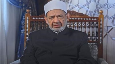 شيخ الأزهر: الإسلام شرع الطلاق لإخراج المرأة من سجن الجاهلية المظلم
