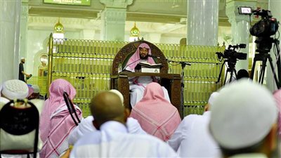 شؤون الحرمين: برامج ودروس علمية لقاصدي المسجد الحرام 