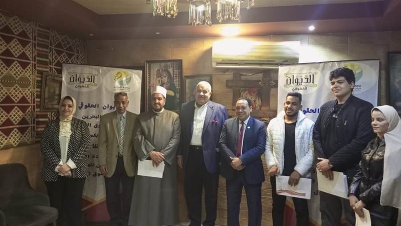 بوابة روز اليوسف