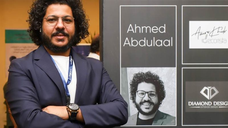 المهندس أحمد عبد