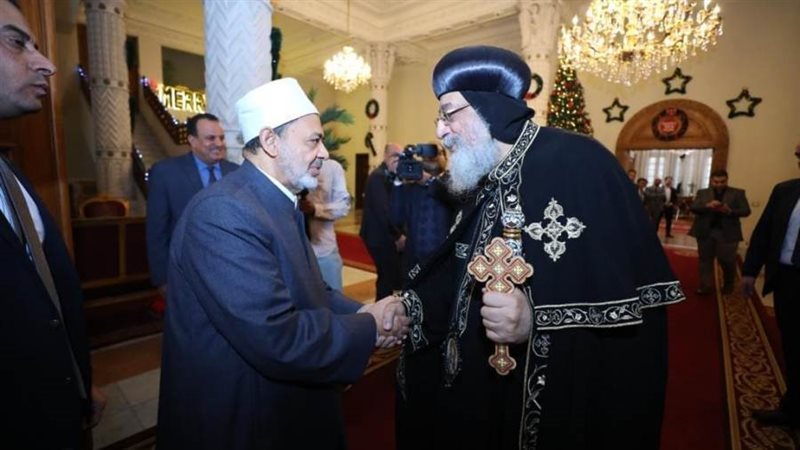 شيخ الأزهر والبابا