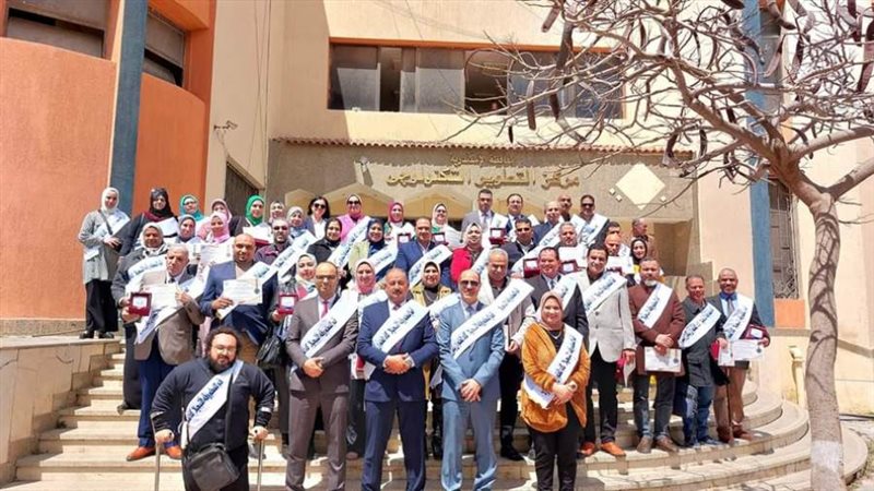 بوابة روز اليوسف