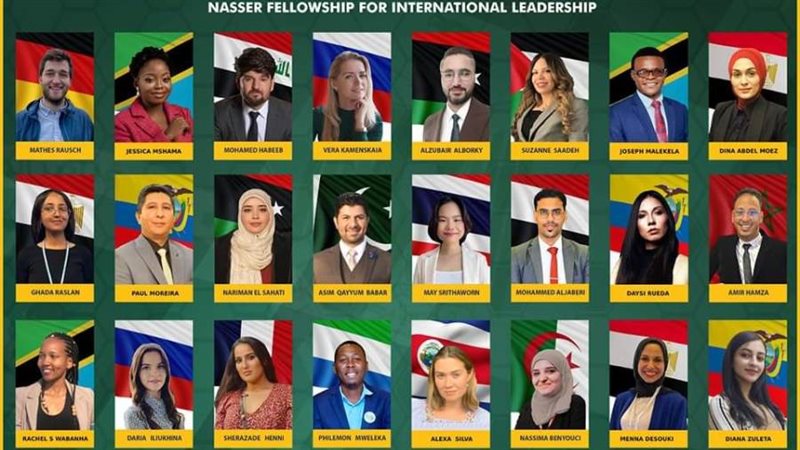 بوابة روز اليوسف