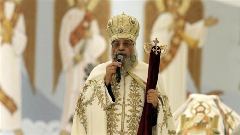 البابا تواضروس الثاني