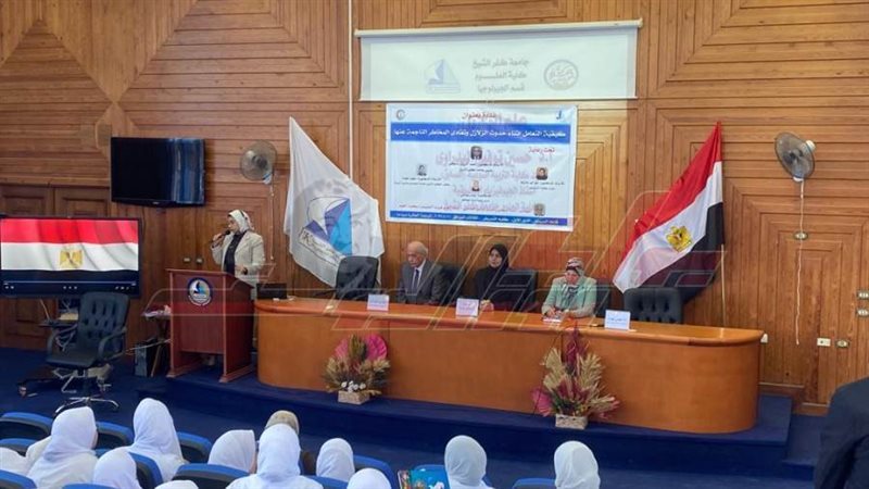 خلال الندوة