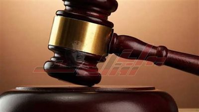 المشدد 15 عامًا لتاجر هيروين بمحافظة كفر الشيخ 