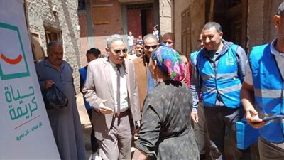 بعد تكريمها من قرينة رئيس الجمهورية حياة كريمة تهدي 