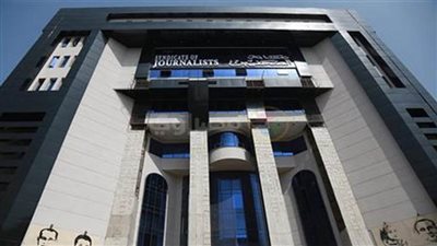 مجلس نقابة الصحفيين: الوضع المالي مستقر ومناقشة مقترحات الحوار الوطني 26 أبريل