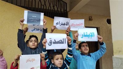 ختام فعاليات مبادرة 