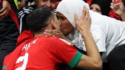 عاجل| والدة أشرف حكيمي 