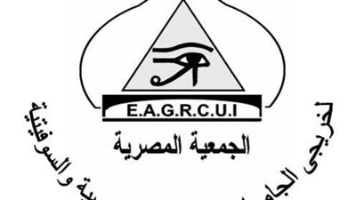 المصرية لخريجي الجامعات السوفيتية تهنئ السفير الروسي بمرور 62 عاما على أول رحلة للفضاء